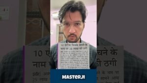 Master Ji Old Coin Buyer #oldcoins #currency #shorts #shortvideo