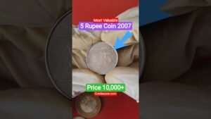 Coinbazzar.com Extremely Rare 5 Rupee 2007 Cross Coin Collection Price Value 10000 Rs Selling on Coinbazzar.com