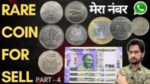 Master Ji Valuable Coins For Sell – Part 4 | 2025 के कीमती सिक्के Old coin Price List 2025 | MasterJi Coins