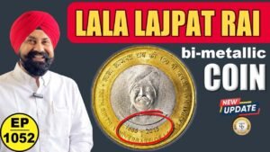 10 ₹ Bi Metallic ** Lala Lajpat Rai ** Valuable coin #tcpep1052 #rajgyanee #10rupees