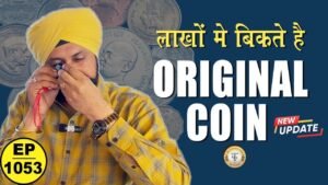 असली होंगे तो लाखो में बिकेंगे ! #tcpep1053 #chaipecharcha