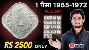Master Ji 1 Paisa Coin Value 1965 to 1972 | MasterJi Coins #oldcoins
