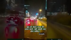 New site Pe jate time video #youtube