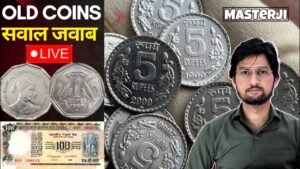 Master Ji Old Coins Value | पुराने सिक्के और नोट की असली कीमत MasterJi Coin Live (8th Dec 2025)