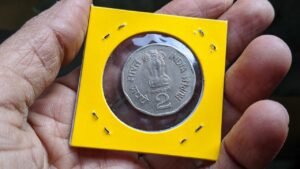 Iconic India Extremely Rare Coin Republic of India