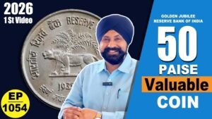 50 Paise Valuable Coin * Happy New year * #tcpep1054 #thecurrencypedia