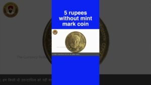 5 rupees without mint mark coin #shorts #oldcoins