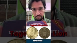 Master Ji 5 Rs Coin Tagore Slim Lion X Rare #oldcoins #shorts
