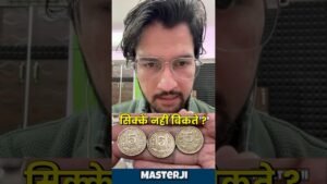 Master Ji Rare Coins in UNC Grade are best for investment #OldCoins #Shorts