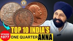 TOP 10 INDIA’S 🇮🇳 ONE QUARTER Anna !💰 VALUABLE COINS !