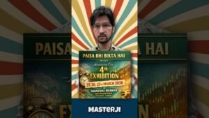 Master Ji Coin Exhibition Delhi 2026 🪙 Final Update | Rare Coins & Notes Sell #shorts #coinexhibition