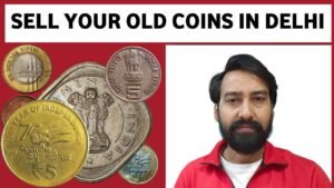 Iconic India SELL YOUR OLD COINS IN DELHI || HOW TO SELL YOUR OLD COINS | SELL OLD COIN BUYER IN INDIA💥
