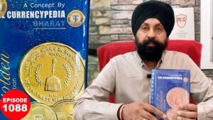 Golden Collection🔥# New product | Raj Gyanee | #tcpep1088 | The Currencypedia New Video