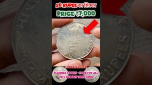 Coinbazzar.com Rare 50 Rupee Planned Family 1974 Bombay Mint Selling Old Coin Price Value
