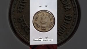Iconic India 5 Rupees Rate Commemorative Coins | Rs 5 Rare Commemorative Coin #shorts
