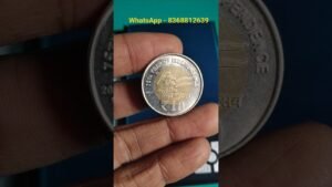 Iconic India 10 RUPEES OMS COIN #shorts