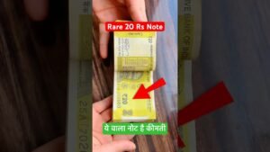 Coinbazzar.com Rare 20 Rupee Old Notes For Sale Selling Price Value ₹1400 /100 Bank Note #indianbanknotes #banknote