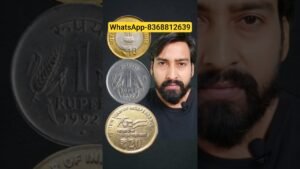 Iconic India Rare Old Coins Worth Lakhs! 1 Rupee sholey Coin! Rs 10 Ext. Rare coin