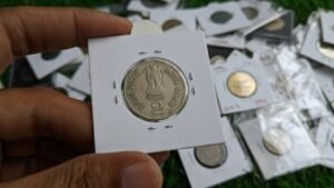 Iconic India Most Valuable Coins *!!*