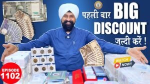 TCP Ka Sabse Bada DHAMAKA 💥 Unbelievable Discounts! | The Currencypedia #tcpep1102