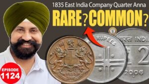 ₹2 Cross Coin ? | Rare या Common? | Quarter Anna Coin Value |#rajgyanee|#thecurrencypedia|tcpep1124