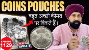 2 लाख तक बिक सकता है। “Coin Pouche”🚀 | Raj Gyanee | #tcpep1129