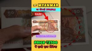 Coinbazzar.com RARE Myanmar 50 Kyats Serial Bundle 100 Fresh Bank Notes For Sale