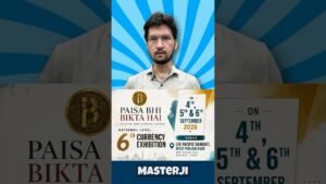 Master Ji Delhi Old Coin Exhibition 2026 FINAL UPDATE 🪙 | Sell Your Old & Rare Coins #Shorts