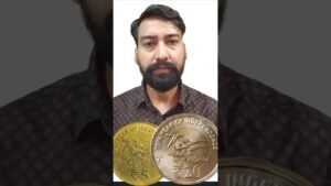 Iconic India Upcoming Coin Exhibition September