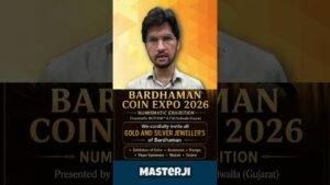 Master Ji Coin Exhibition 2026 | Bardhaman Coin Expo | Rare Coins, Notes & Stamps #Shorts