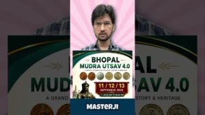 Master Ji Coin Exhibition 2026 Bhopal |💰 Sell Your Old & Rare Coins and notes #Shorts #coinexhibition