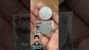 Master Ji Rare mule coin 2 Rupees noida mint
