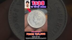 Coinbazzar.com Antique British India Coin Selling For ₹50,000 Rare One Rupee 1938 George Vi King Emperor Sikka