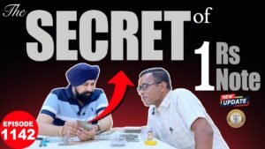 👉🏻THE SECRET OF ₹1 NOTE | #rajgyanee#ep1142