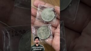 Master Ji 2 Rupees rare coin National Integration theme