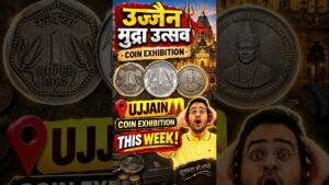 Chillar Gyan 🚨Big Coin Exhibition This Week! Ujjain Mudar Utsav 2026! Old Coins Value #rarecoins #oldcoins