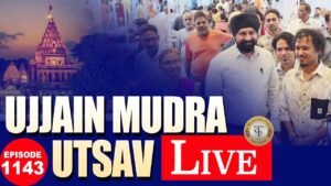 Live Ujjain Mudra Utsav | #rajgyanee#ep1143