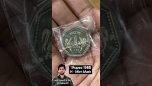 Master Ji 1 Rupee 1985 H Mint mark coin value
