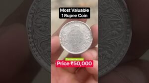 Coinbazzar.com Most Valuable 1 Rupee Coin Selling in 5 Lakh Rs British India Collection For Sale #numismatist #coin
