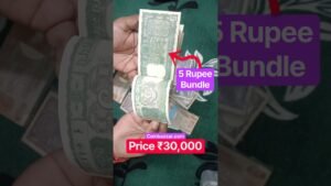 Coinbazzar.com Most Valuable 5 Rupee Rare Standing Deer Bundle Selling For ₹30000 | Gaddi Sell Coinbazzar.com