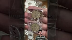 Master Ji Rare 5 Rupees 2004 Hyderabad mint coins