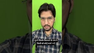 Master Ji How to sell old coins and notes safely #shorts #coinexhibition