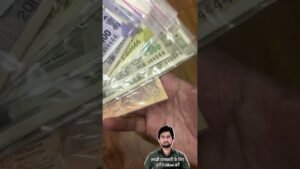 Master Ji Rare fancy serial number bank notes