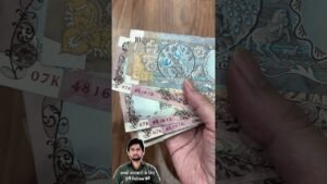 Master Ji 10 Rupees Peacock notes