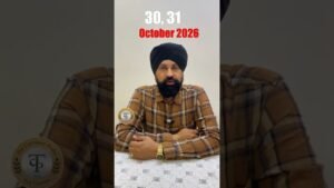Raj Gyanee Se Miliye Mumbai Mein