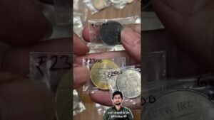 Master Ji All Rare Cross coins value #rarecoins