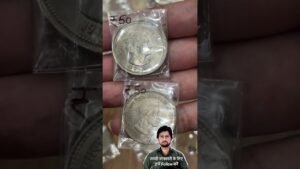 Master Ji 5 Rupees old coins #coin #currency