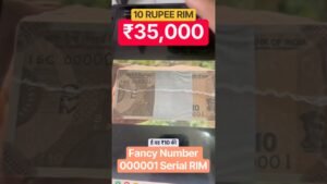 Coinbazzar.com RARE FANCY No 000001 Serial No 10 RUPEE RIM for Sale Selling Price 35000 Indian Bank Note Collection